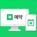 심포니 관광호텔 이미지