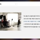 최홍주스튜디오 이미지