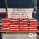 장유2동 행정복지센터 이미지