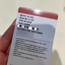 240914(토) 라이즈 팬콘서트 라이징데이 콘서트 앙콘 중콘 후기