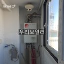 영남6차아파트 이미지