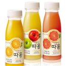 따옴