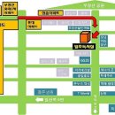 일호파크 이미지