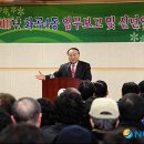 화곡4동 주민자치센타 이미지