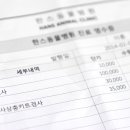 한스동물병원 이미지