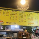 김밥싸는언니