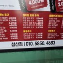 서대문 김치찜 이미지