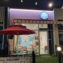 맛있개신나개 이미지