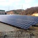 그랜드태양광발전소 이미지