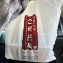 이디야 용산원효대로점 | 원효로 점심 메뉴 추천｜온육수 주는 주차 가능한 신라면옥 원효점