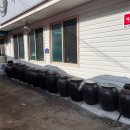 맛집소백산 이미지