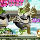 타임로드 이미지