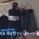 (주)더아이콘티비