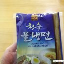 청수기획