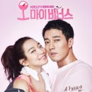 주연정보 이미지