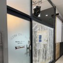 레지나 | 동래 메이크업샵 레지나스타일 데일리 메이크업 레슨 리얼 후기