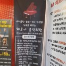 예전음악학원 이미지