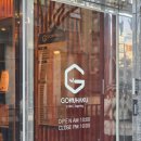 정각로 | 인천 구월동 브라질리언 왁싱 고쿠하쿠 슈가링 왁싱 브라질리언 받은 후기