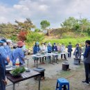 지리산향기