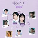 정우공조 이미지