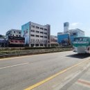 홈포유부동산공인중개사사무소 이미지