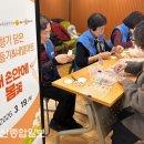 도산노인복지관 이미지