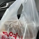 다이소증평점 이미지