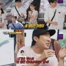 런닝맨 이미지