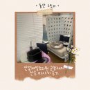 굿맘케어