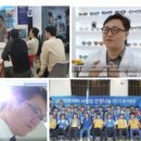 밝은눈안경 이미지