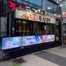 문덕김치돌삼겹살 이미지