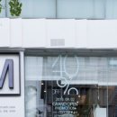 헤어아티스트엠 네이버블로그