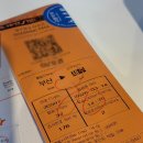 천지동-3 | (2026.3.14-17) 제주도 3박 4일 힐링 태교 여행 - 히든클리프, 요가 원데이, 쿠킹클래스, 아로마 마사지