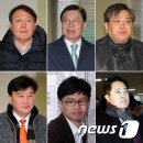 길이남을 역적 명단 "펌 이미지