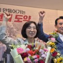 세포천 한국일보