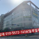 장유프라자 이미지