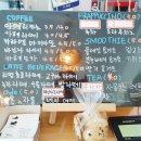 비포커피앤베이커리 이미지