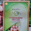 코로나1년 버티기 집콕 음식 아빠고기 캠핑용고기 명절 선물용 한우선물셋트 목살수제갈비 새해선물...