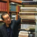 (주)서울외대스카우트 교수신문