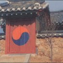 금성대군 이미지