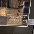 카페두레브 이미지