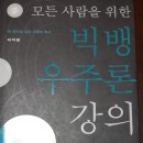 미리내북스
