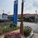 평택시 차량등록사업소 자동차 검사유효기간 연장안내 이미지