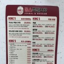 홍스족발보쌈 이미지