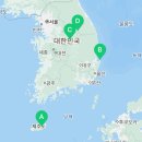 강원특별자치도 영월군 영월읍사무소 이미지