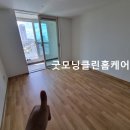 별사랑마을2-9단지 이미지