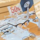 채플린 안경 콘택트 이미지