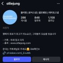 구로-구로-구로-846 | 본식스냅 고민중이면? 구로 가성비 본식스냅 올리정, 새댁의 솔직 후기