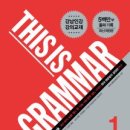 IS(이즈) 이미지