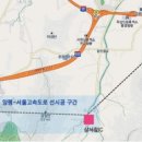 용문국민체육센터 체육관 이미지